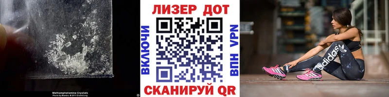 LSD-25 экстази кислота  наркота  Мурино 
