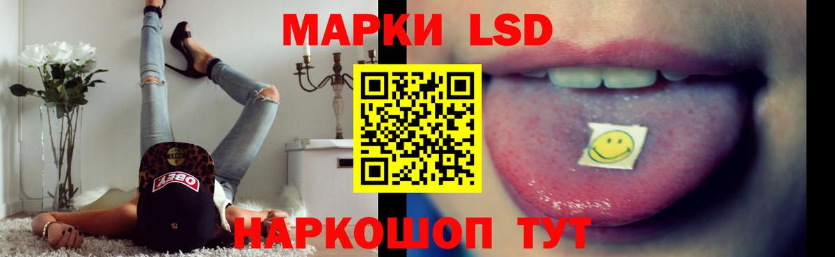  КОКАИН Мурино