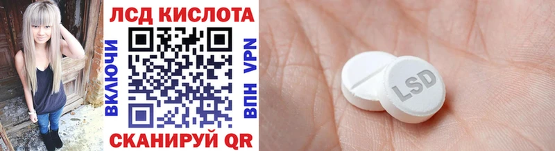 Марки NBOMe 1,8мг  Мурино 