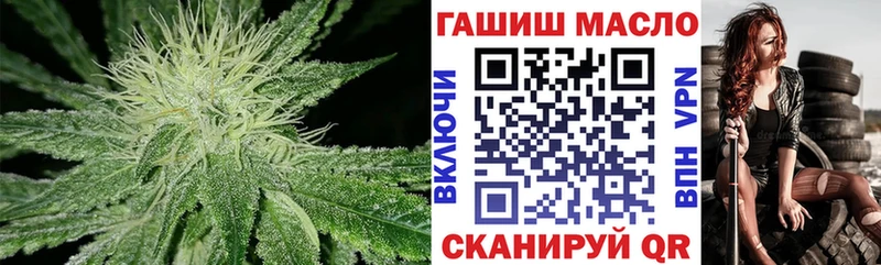 Дистиллят ТГК Wax  хочу   Мурино 